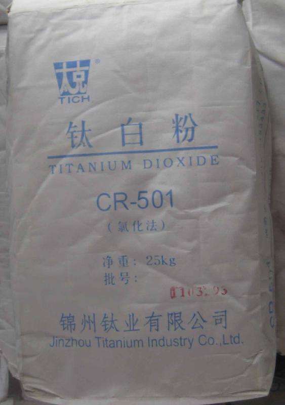 鈦白粉