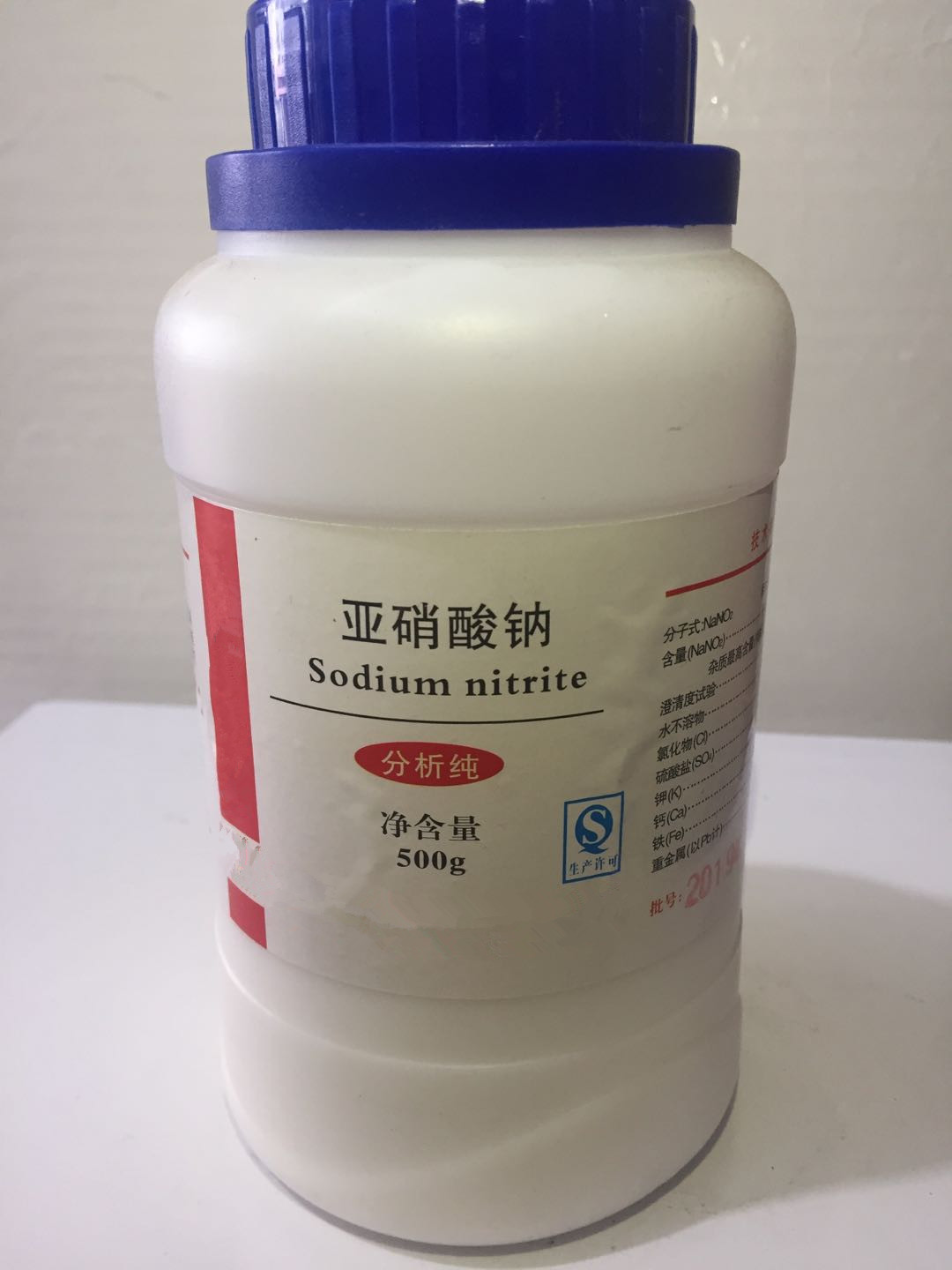 亞硝酸鈉
